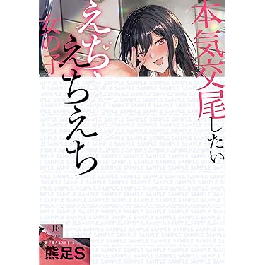 Amazon.co.jp 最新リリース: undefined の新着ランキングです。